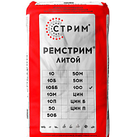Литьевая быстротвердеющая смесь с фиброй РЕМСТРИМ 100