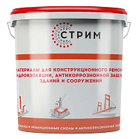 Двухкомпонентная полимерно-минеральная мастика ВАТЕРГАМ ОЗОН ФАСАД