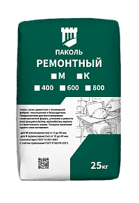 Паколь Ремонтный 600 М
