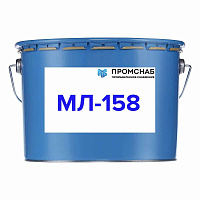 Эмаль МЛ 158