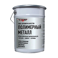 Мастика гидроизоляционная МАГИР "ПОЛИМЕРНЫЙ МЕТАЛЛ" серая (20кг)