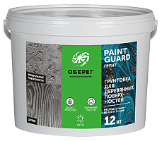  Грунтовка для деревянных поверхностей PaintGuard 12 кг