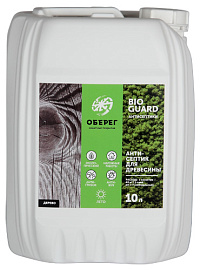Антисептик для древесины BioGuard 10 л